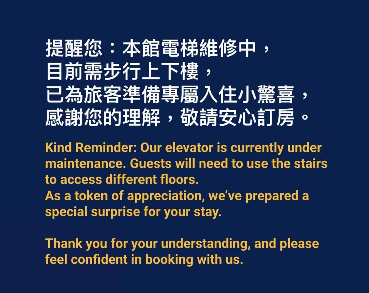 Jbg Hotspring Resort Hotel Taipei Esterno foto